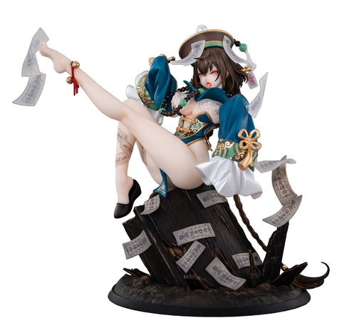 Original - Bu Hua Gu - 1/7 (Snail Shell)