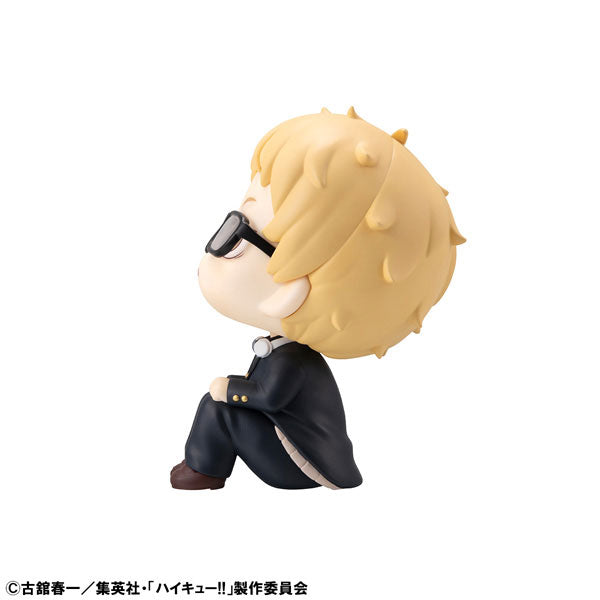 Tsukishima Kei - Haikyuu!!