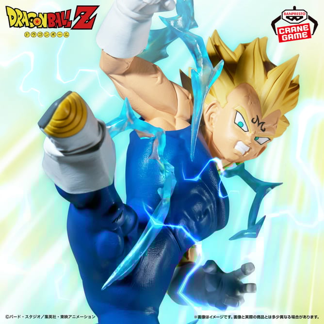 Majin Vegeta SSJ - Dragon Ball Z