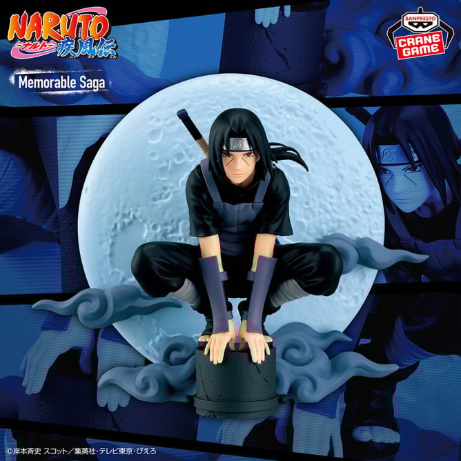 Uchiha Itachi - Naruto Shippuuden