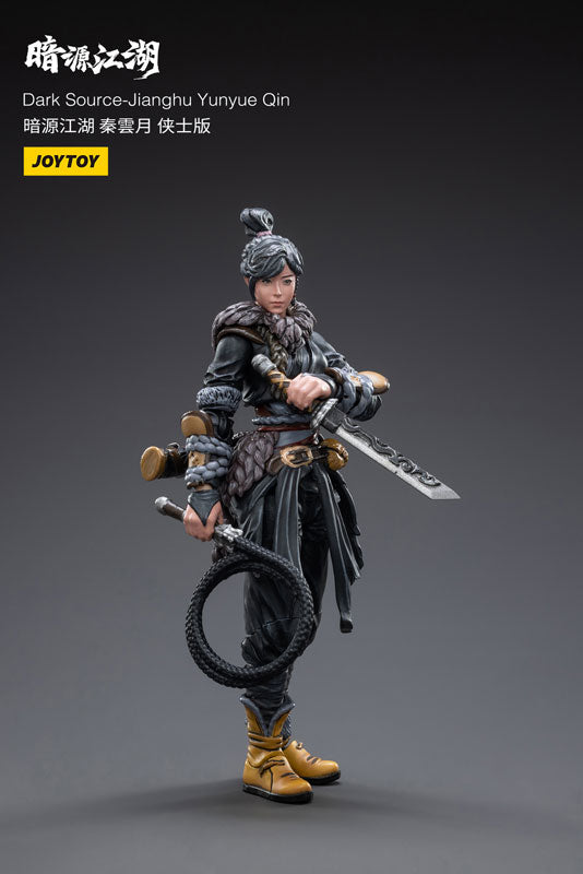 1/18 SOURCE-JiangHu YunYue Qin