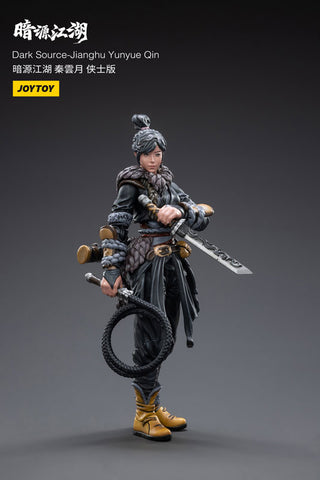 1/18 SOURCE-JiangHu YunYue Qin