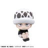 One Piece - Trafalgar Law - Look Up - Youshouki Ver. (MegaHouse, Studio Vigor)