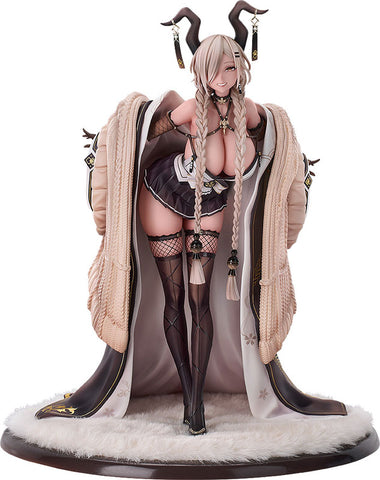 Azur Lane - Owari - 1/7 (Good Smile Arts Shanghai, Good Smile Company)