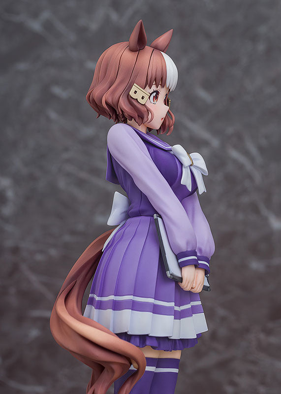 Belno Light - Umamusume: Cinderella Gray
