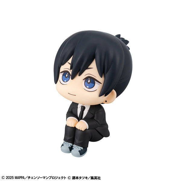 Hayakawa Aki - Gekijouban Chainsaw Man: Reze Hen