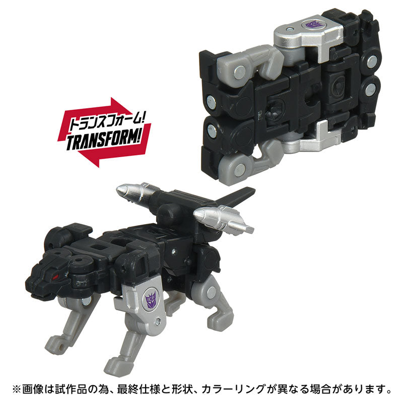 Buzzsaw - The Transformers: The Movie,Transformers