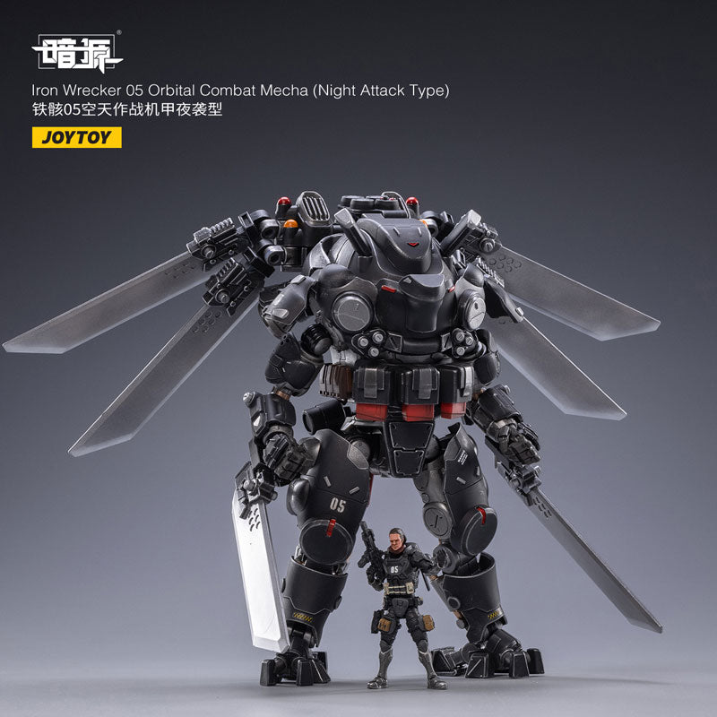 1/25 SOURCE Iron Wrecker 05 Orbital Combat Mecha (Night Attack Type)