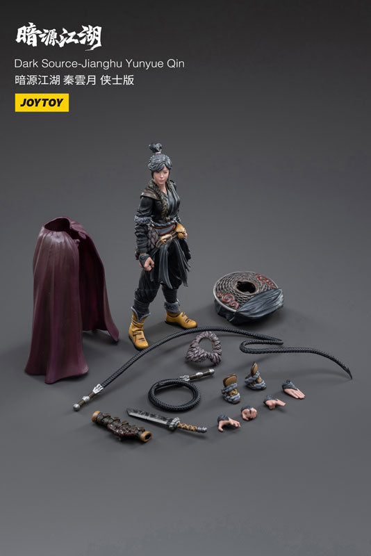 1/18 SOURCE-JiangHu YunYue Qin