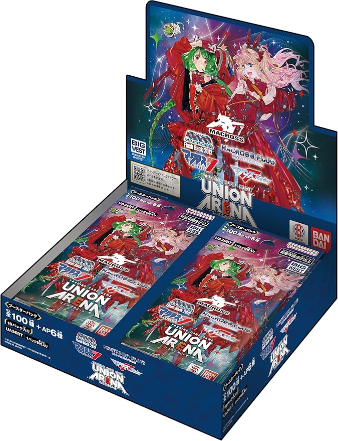 where to buy union arena booster boxes Hunter X Hunter Vol. 2 Box Saito Hajime UNION ARENA Jujutsu Kaisen Booster