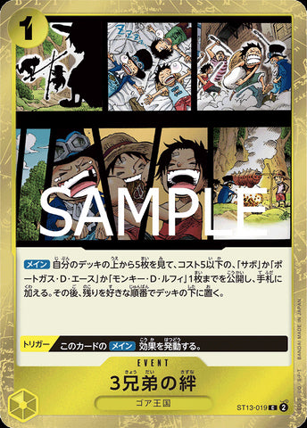 ST13-019 - The Three Brothers' Bond - C - Japanese Ver. - One Piece