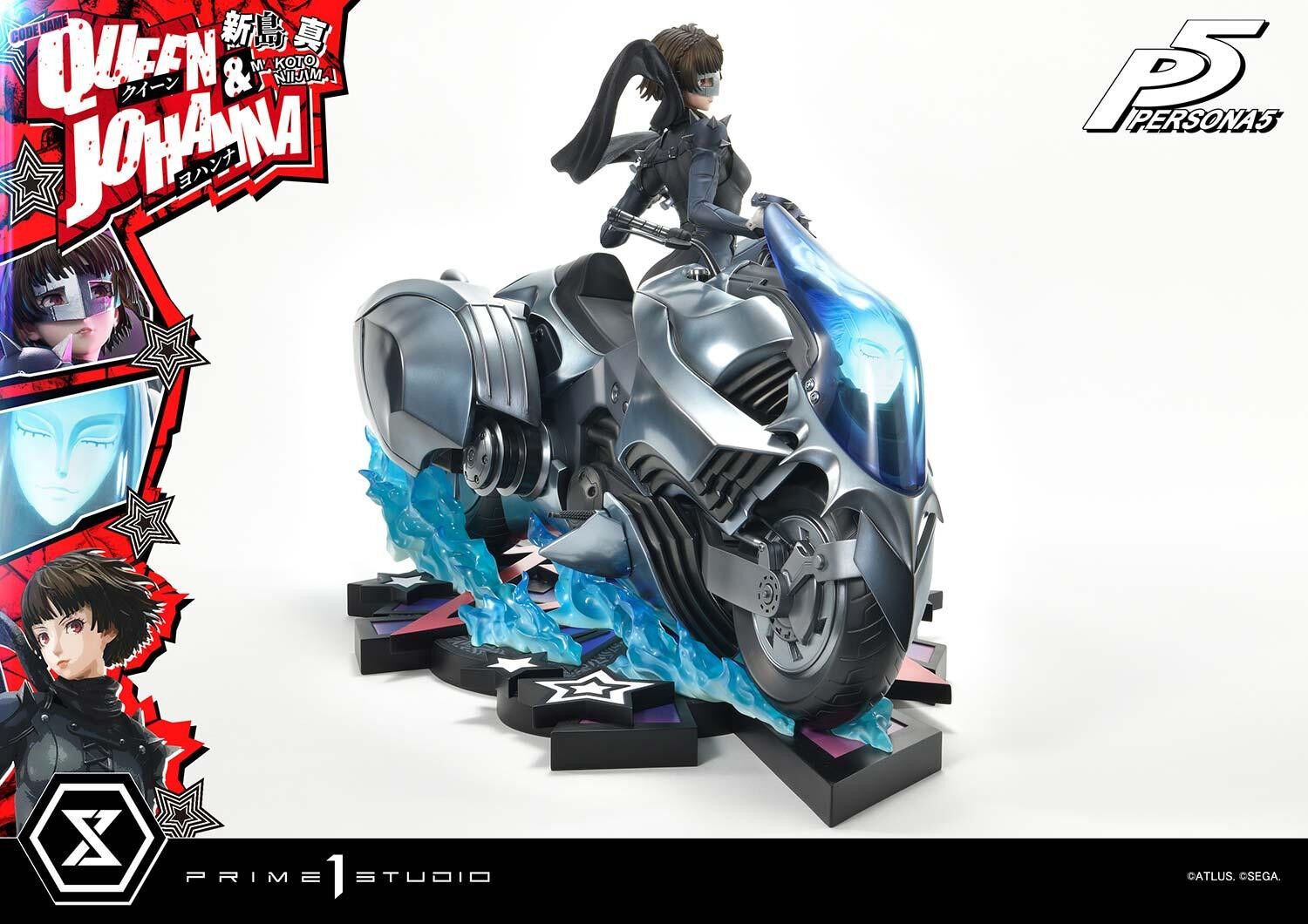 Persona 5 - Johanna - Niijima Makoto - Premium Masterline - 1/4