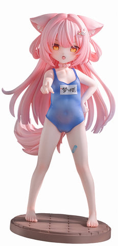 Original - Yume Sakura (Seimukan)