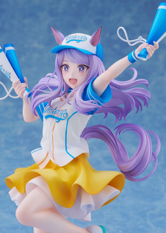 Umamusume: Pretty Derby - Mejiro McQueen - 1/7 - Bring 'Em Home, Please! Ver. (Claynel)