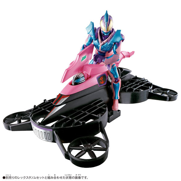 Kamen Rider Revice - Revice Remix Figure Ptera Genome & Jackal Genome Set