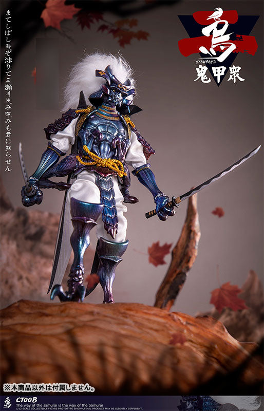 1/12 Collectible Figure Kikoushuu Vol.2 Sekogawa Taishou