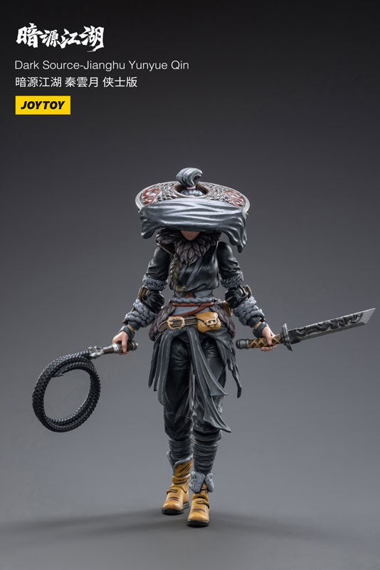 1/18 SOURCE-JiangHu YunYue Qin