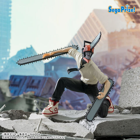 Chainsaw Man - Premium Chokonose Figure - Vol.2 (SEGA)