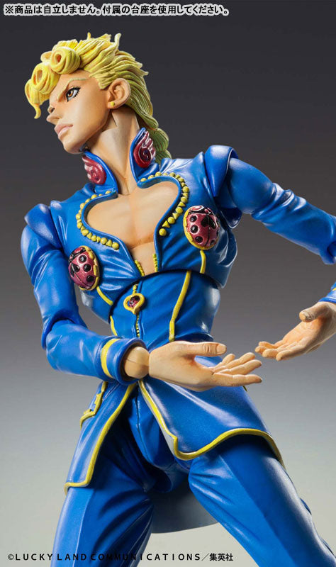 Giorno Giovanna - Jojo no Kimyou na Bouken,Ougon no Kaze