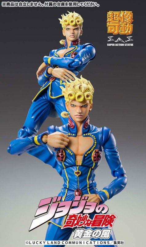 Giorno Giovanna - Jojo no Kimyou na Bouken,Ougon no Kaze
