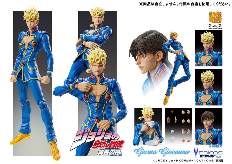 Giorno Giovanna - Jojo no Kimyou na Bouken,Ougon no Kaze