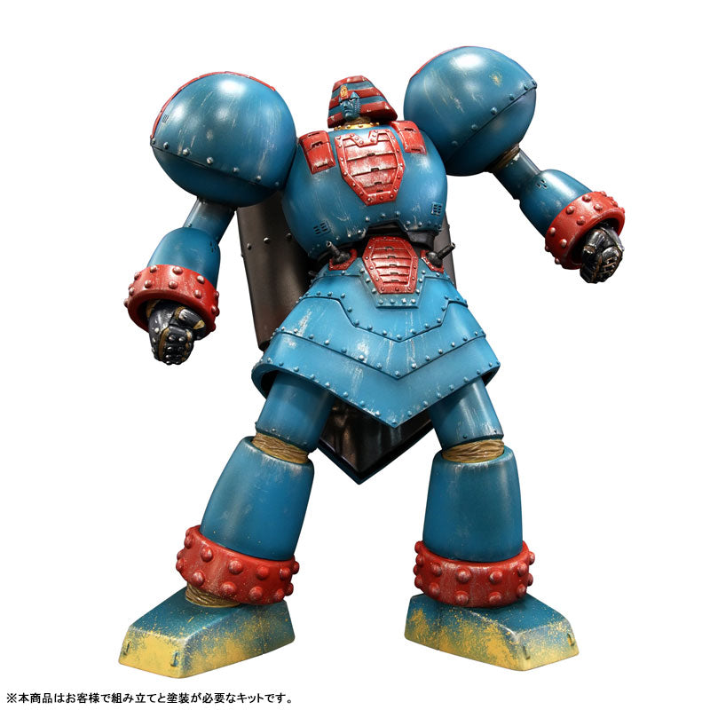 Giant Robo THE ANIMATION - Soft Vinyl Kit - Reproduction Edition (Kaiyodo)