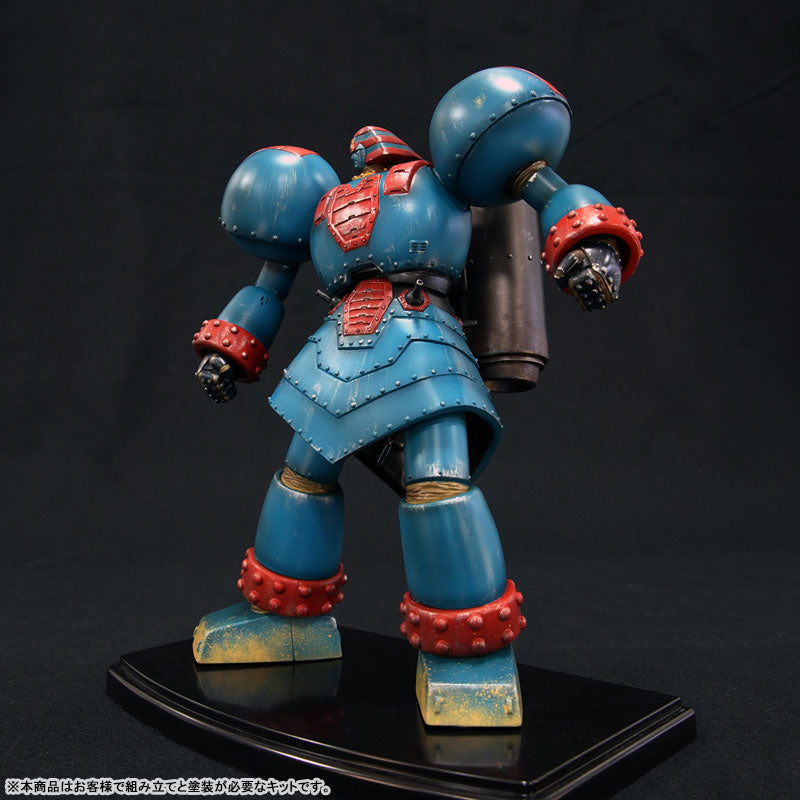 Giant Robo THE ANIMATION - Soft Vinyl Kit - Reproduction Edition (Kaiyodo)