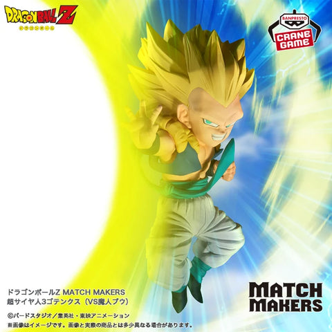 Dragon Ball Z - Gotenks SSJ3 - Match Makers (Bandai Spirits)