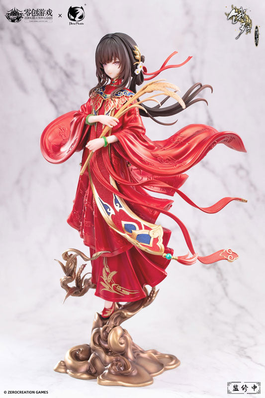 Mansui - Ueta Kohitsuji