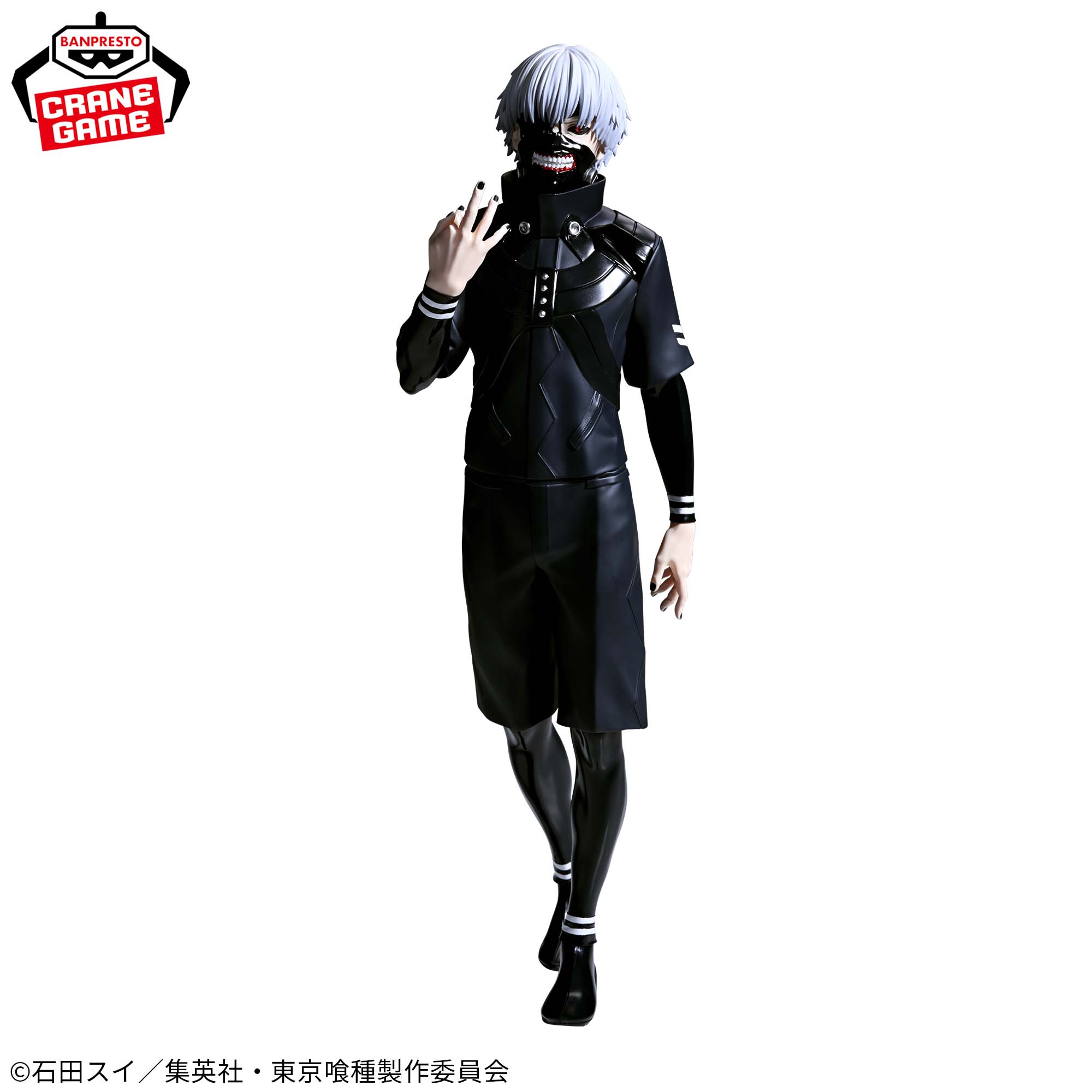 『東京喰種 トーキョーグール』 Grandista-KANEKI KEN- 新品未開封】東京喰種 Grandista 金木研 フィギュア BANPRESTO