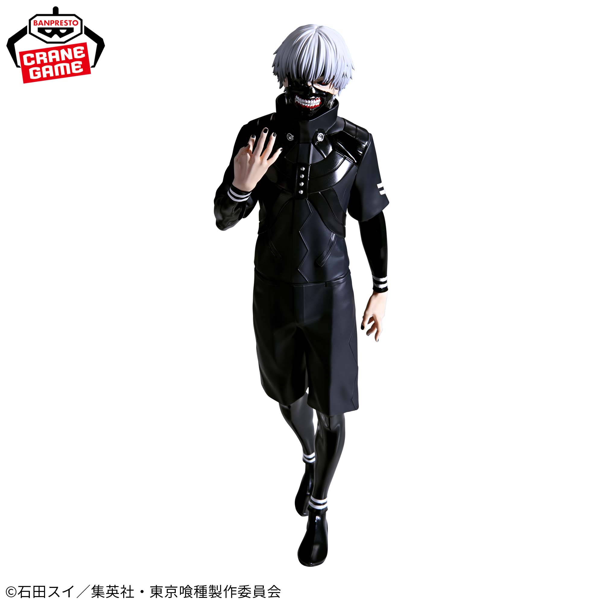 『東京喰種 トーキョーグール』 Grandista-KANEKI KEN-❌2 Tokyo Ghoul - Kaneki Ken - Grandista (Bandai Spirits