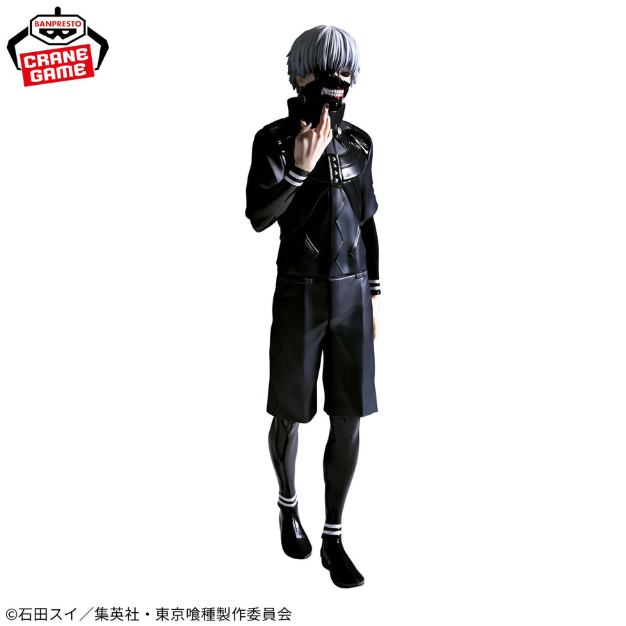 Kaneki Ken - Tokyo Ghoul