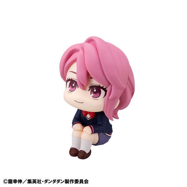 Shiratori Aira - Dandadan