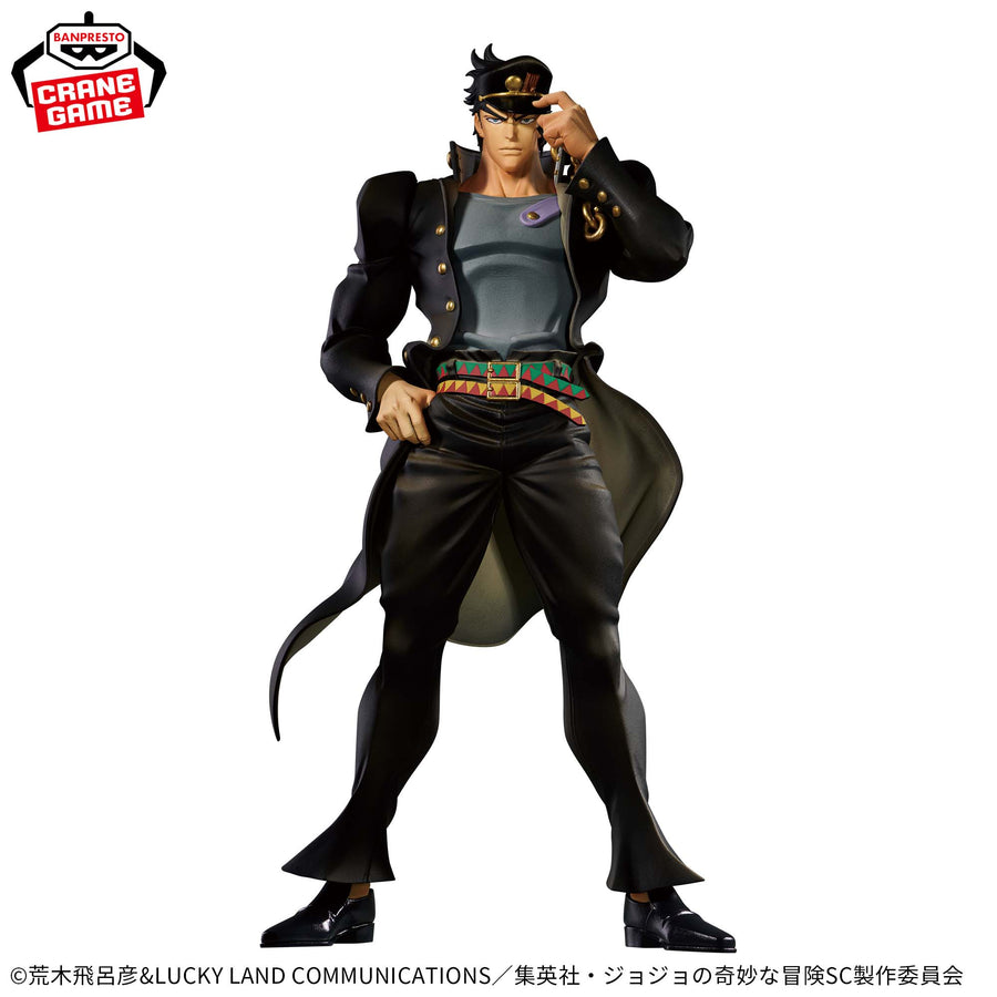 Kujo Jotaro - Jojo no Kimyou na Bouken,Stardust Crusaders