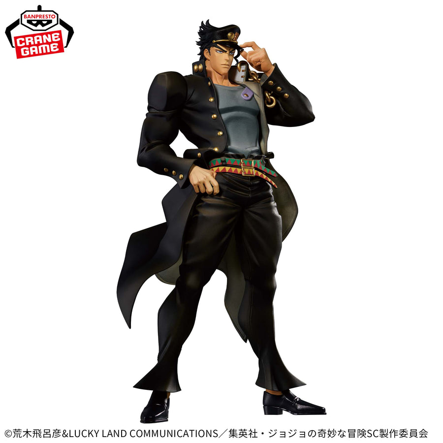 Kujo Jotaro - Jojo no Kimyou na Bouken,Stardust Crusaders