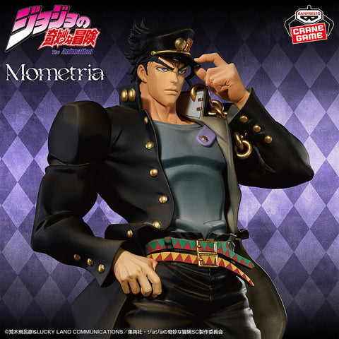 Jojo no Kimyou na Bouken - Stardust Crusaders - Kujo Jotaro - Mometria (Bandai Spirits)
