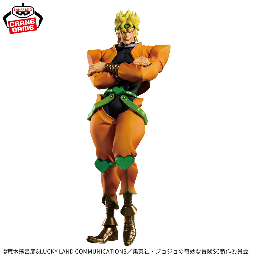 Dio Brando - Jojo no Kimyou na Bouken,Stardust Crusaders