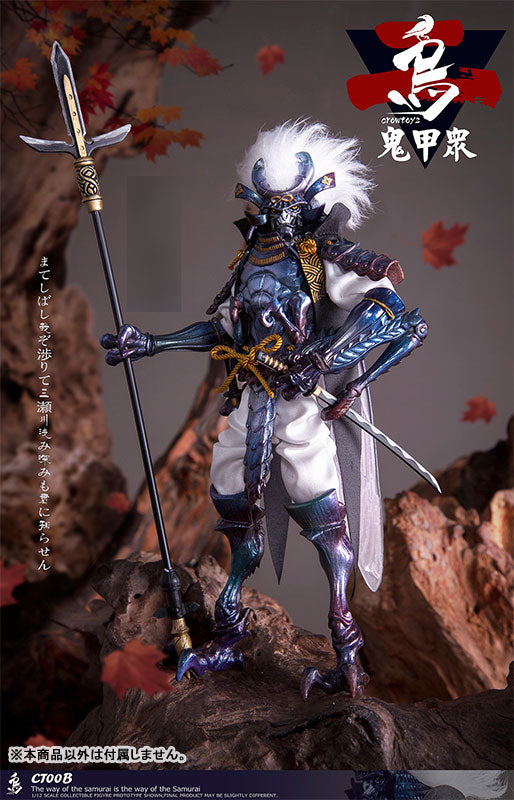 1/12 Collectible Figure Kikoushuu Vol.2 Sekogawa Taishou