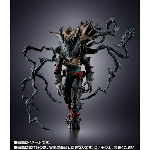 Boku no Hero Academia - Midoriya Izuku - S.H.Figuarts - Black Deku (Bandai Spirits)