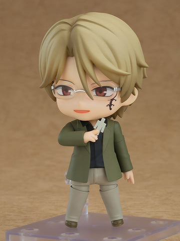 Natsume Yuujinchou - Natori Shuuichi - Nendoroid #2923 (Good Smile Company)