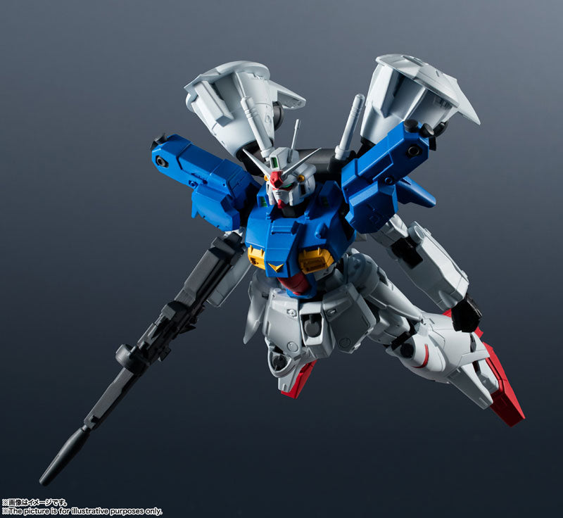 GUNDAM UNIVERSE RX-78GP01Fb GUNDAM FULL BURNERN "Mobile Suit Gundam 0083: STARDUST MEMORY"