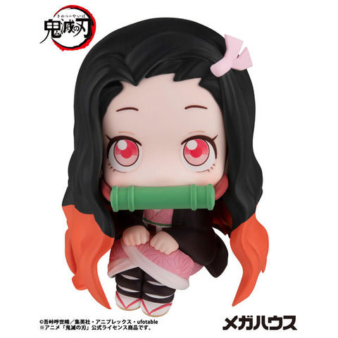 Kimetsu no Yaiba - Kamado Nezuko - Look Up - 2026 Re-release (MegaHouse)