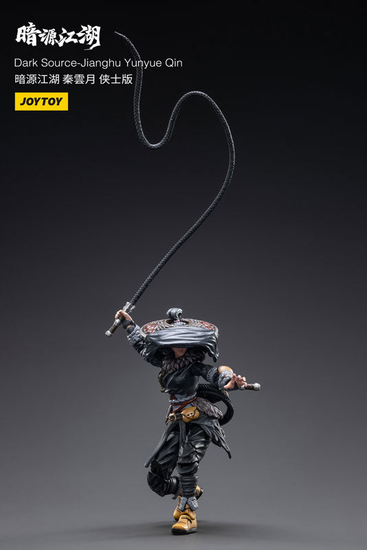 1/18 SOURCE-JiangHu YunYue Qin