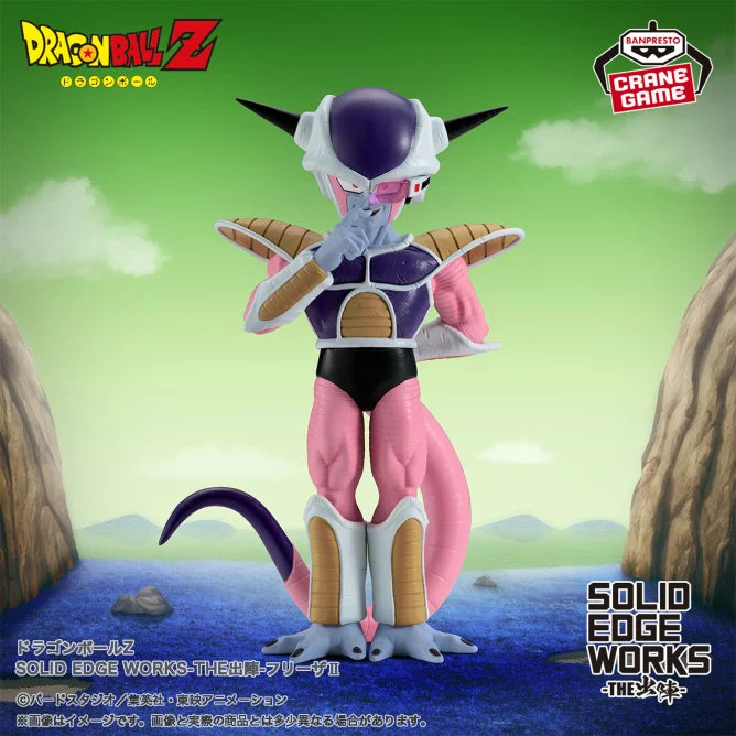 Frieza - First Form - Dragon Ball Z