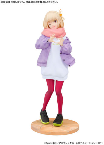 Lycoris Recoil - Nishikigi Chisato - 1/7 - Winter Outfit ver. (Proof)