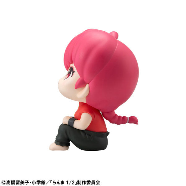 Saotome Ranma - Ranma 1/2