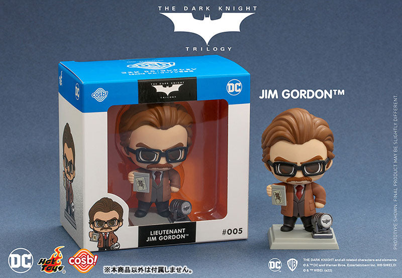 Cosby DC Collection #005 Lieutenant Jim Gordon [Movie "Dark Knight Trilogy"]