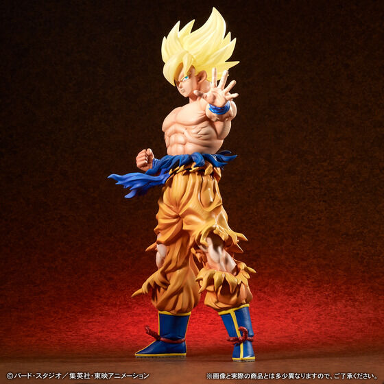 Dragon Ball Z - Son Goku SSJ - Gigantic Series (Plex, X-Plus