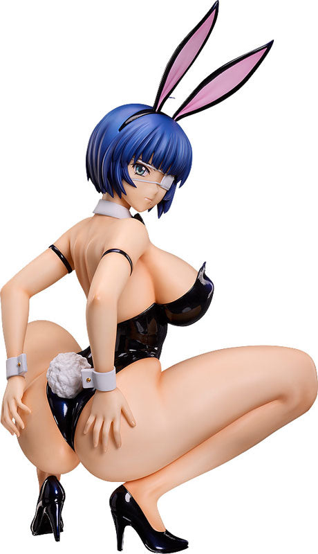 Ryomou Shimei - Shin Ikki Tousen