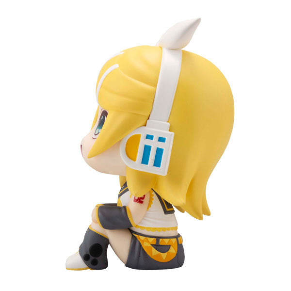 Kagamine Rin - Piapro Characters